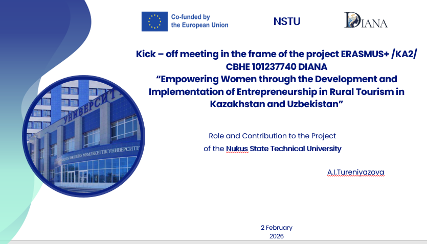 DIANA kickoff meeting photo 1