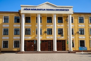 Nókis mámleketlik texnika universitetinde kózi ázzi abiturientler ushın imtixanlar ótkeriledi