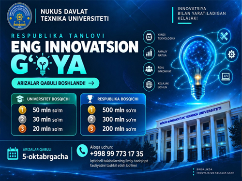 "Eń innovaciyalıq ideya" respublikalıq tańlawına arzalar qabıllawı baslandı!