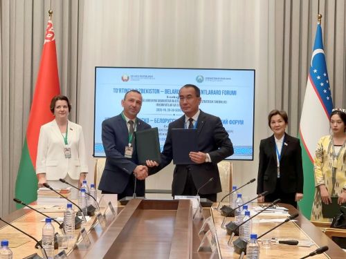 NMTU Belarus mámleketlik informatika hám radioelektronika universiteti menen qospa bilimlendiriwdi jolǵa qoydı