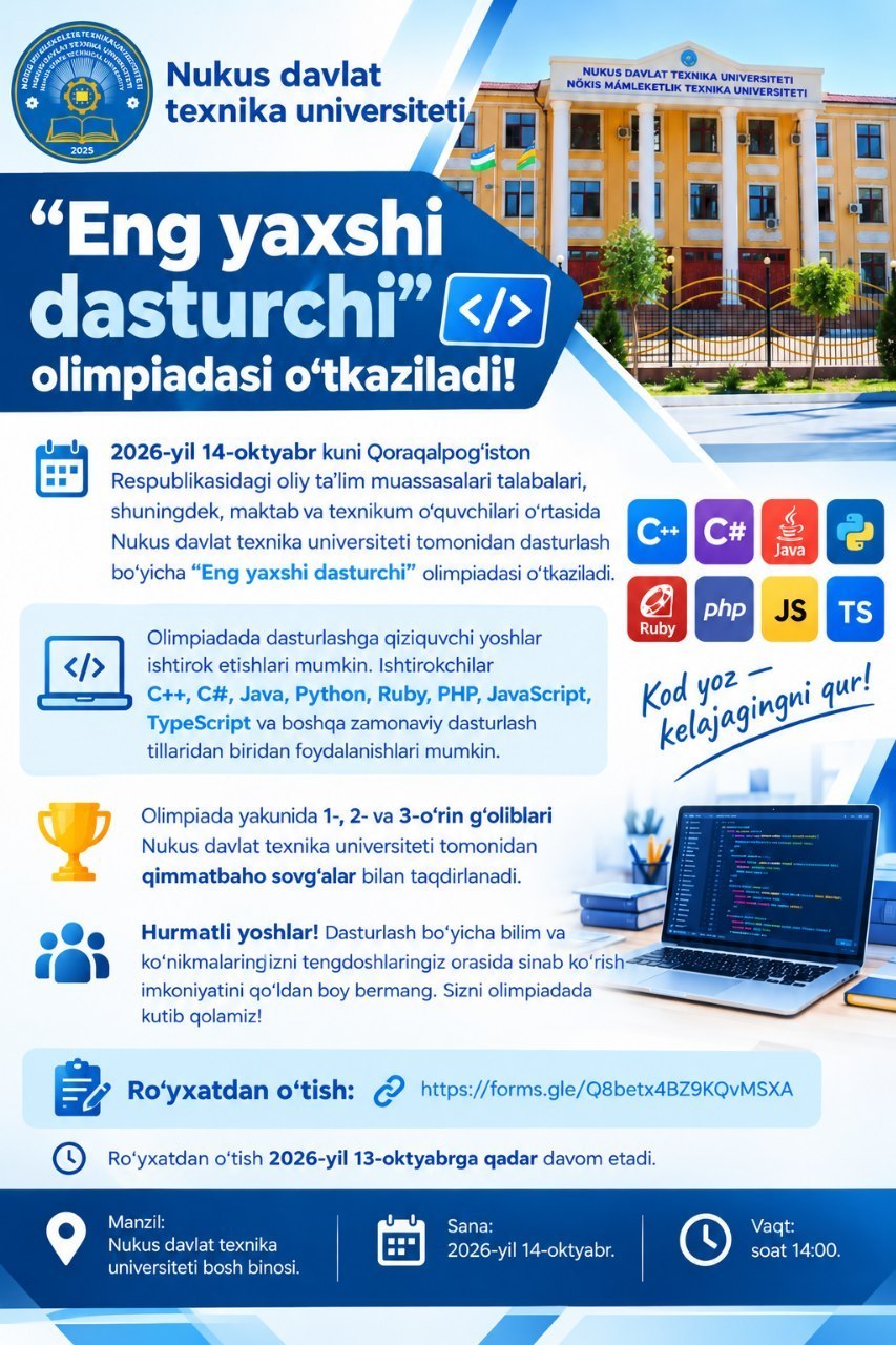 “Eń jaqsı programmist” olimpiadası ótkeriledi